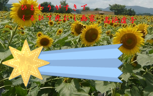 a0206332_14184187.png
