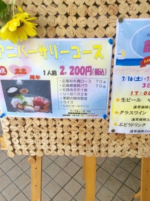 f0191444_15460611.jpeg