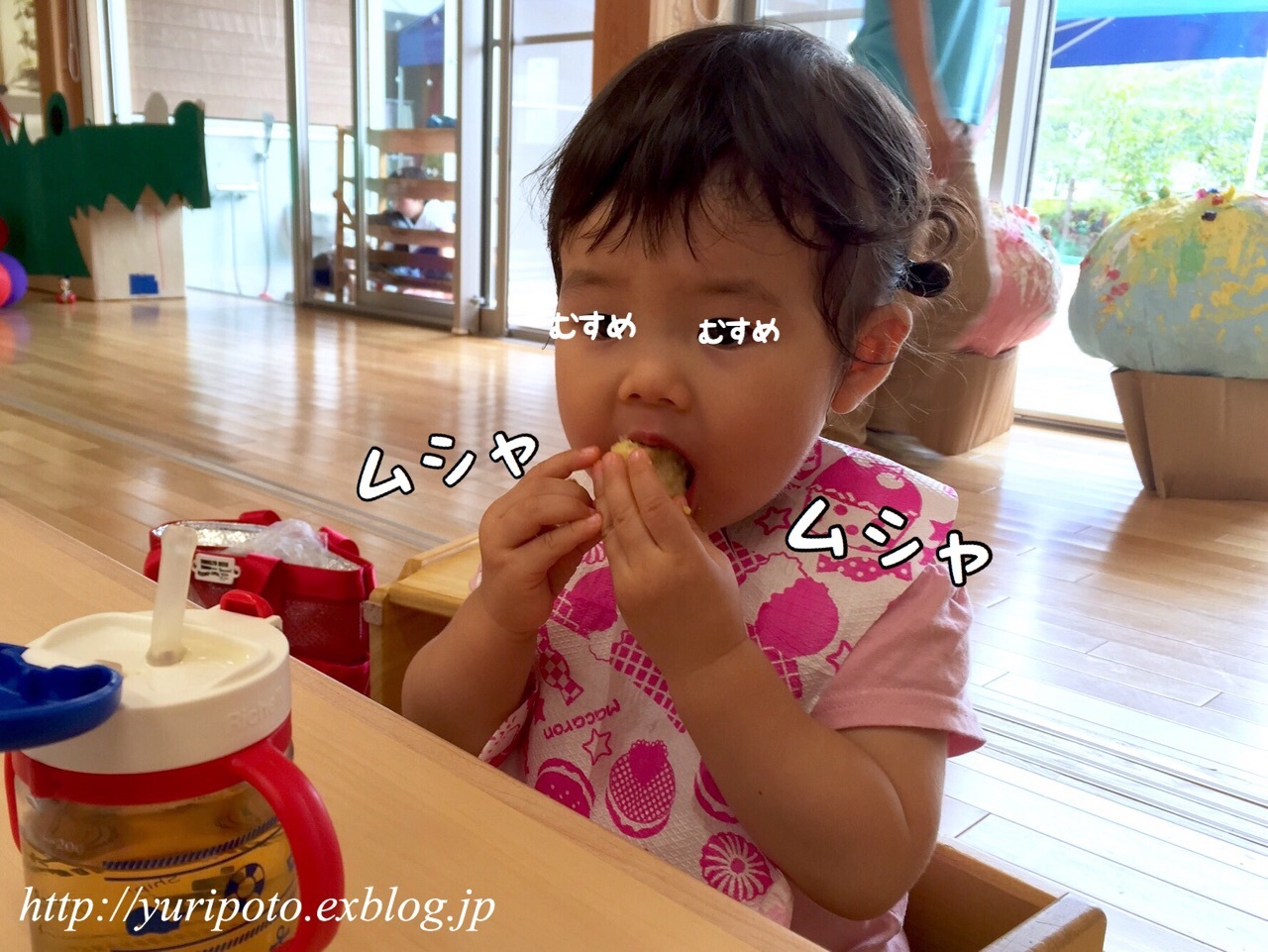 b0338982_16172645.jpeg