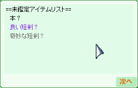 d0330183_004016.png