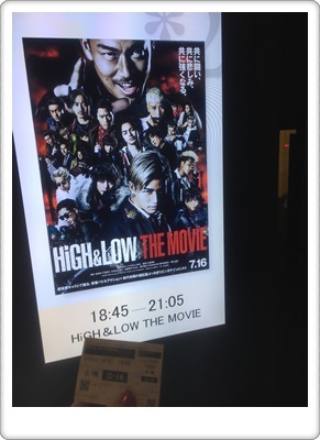 HiGH&LOWのおすん鑑賞と三代目登坂に対する見解♪_e0206490_21211978.jpg