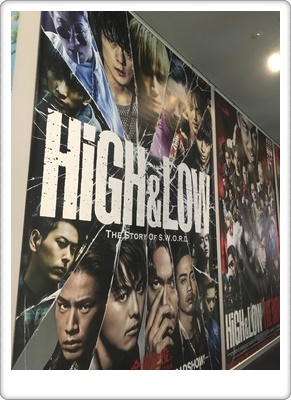 HiGH&LOWのおすん鑑賞と三代目登坂に対する見解♪_e0206490_21242685.jpg