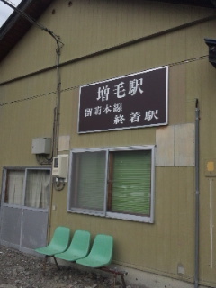 d0318191_17343494.jpg