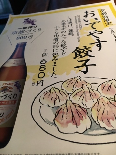 f0347891_22420406.jpeg