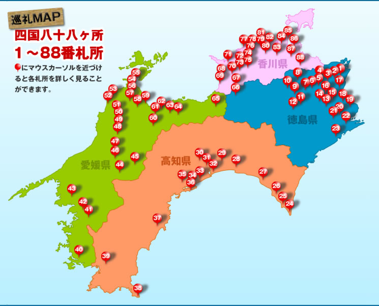 ーーダイエット!意識するほど、腹が減る!ーーハハハーー。_d0060693_7235517.jpg