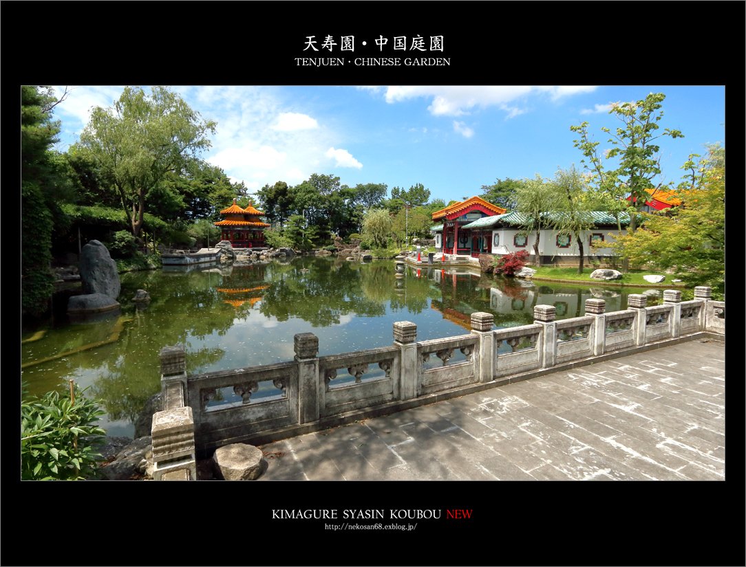 d0353401_0134252.jpg