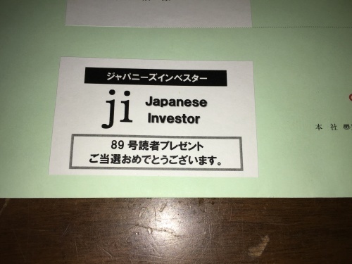 c0073205_21091038.jpeg
