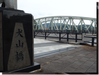 名古屋旅行（思い出編）_a0114514_16321739.png