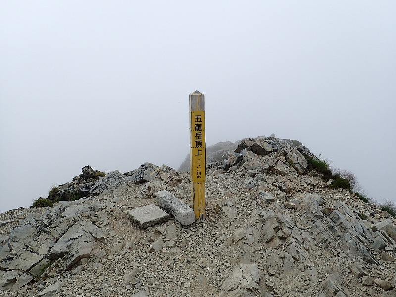 e0284726_2127116.jpg