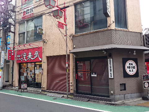 ラーメン激戦区　（水曜日）_a0222229_91388.jpg