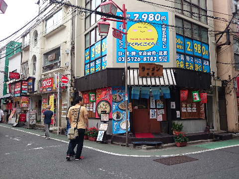 a0222229_98154.jpg