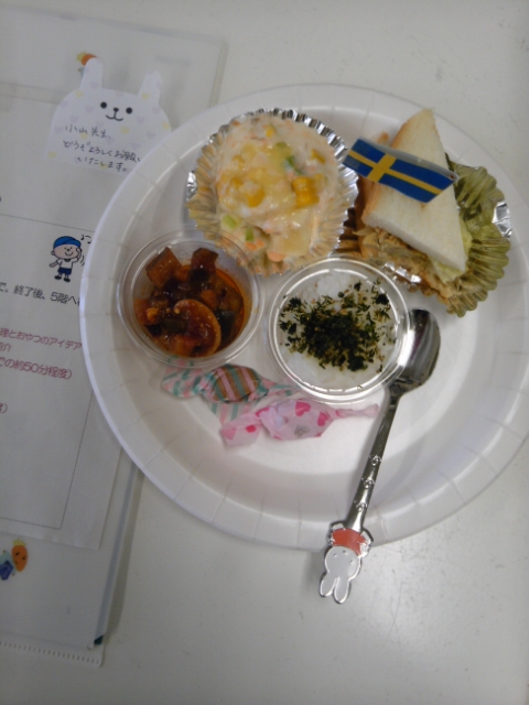 食育教室@日本橋保健センター_b0204930_1715133.jpg