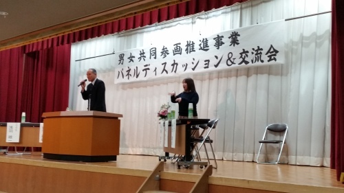 四代目金ちゃん講師、公演、実演実例_c0361331_16442432.jpg