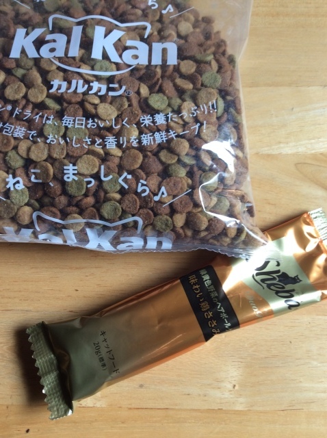 a0307846_10431310.jpeg