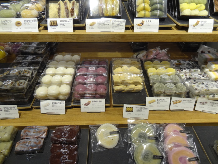 f0036857_18512845.jpg