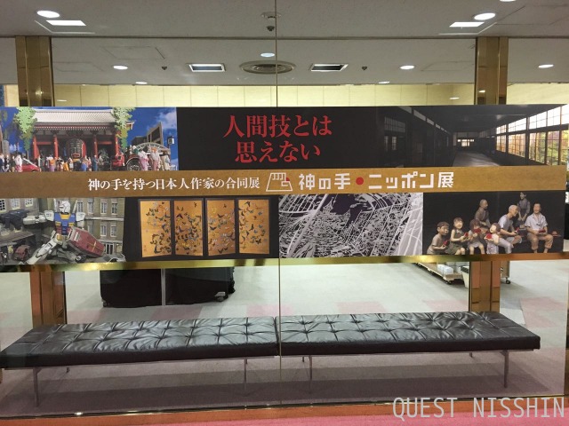 2106.07.27「定休日の2日間!」_c0197974_4412696.jpg