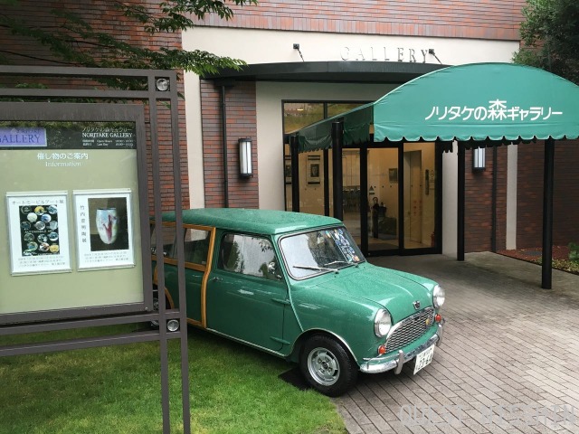 2106.07.27「定休日の2日間!」_c0197974_4414057.jpg