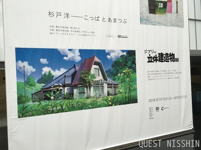 2106.07.27「定休日の2日間!」_c0197974_4414815.jpg