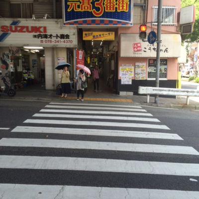 a0113889_18575749.png
