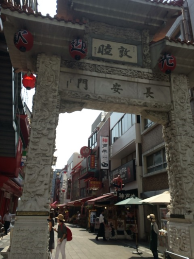 a0113889_19175197.png