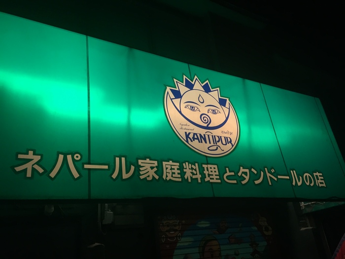 f0227396_15423291.jpg