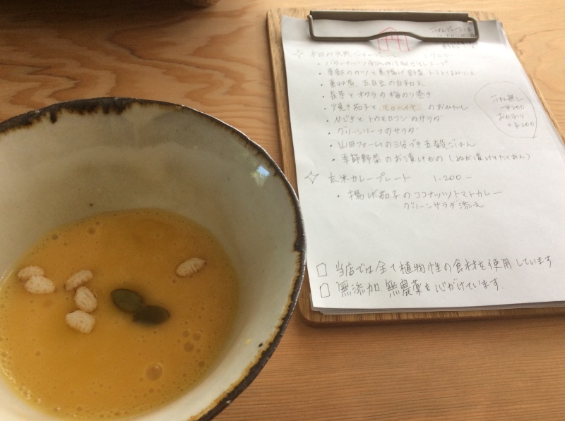 b0220002_21184832.jpeg