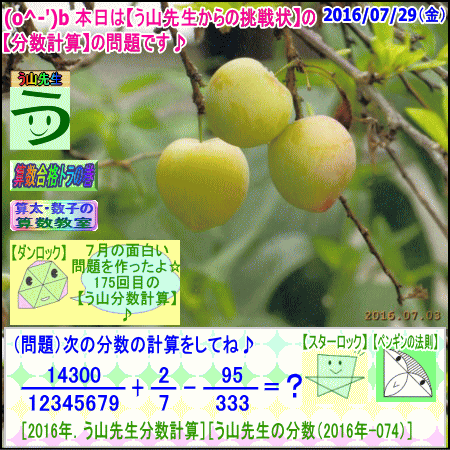 a0043204_13385011.gif
