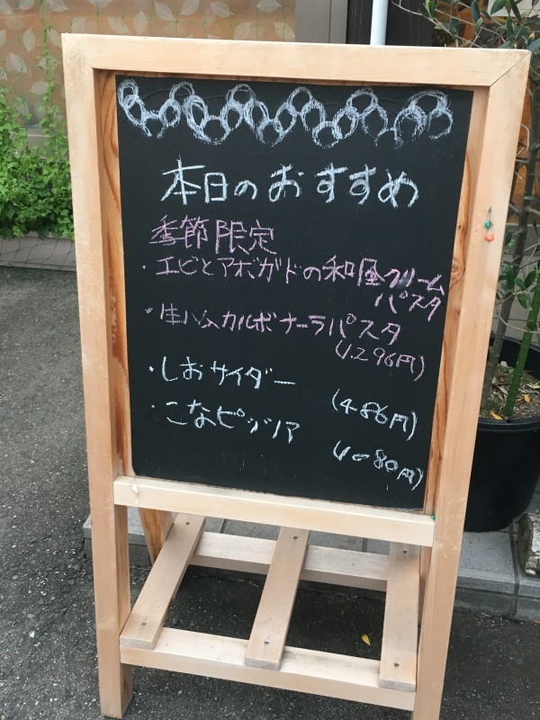 a0326912_13415532.jpg