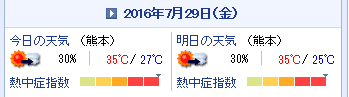 c0353919_06104387.png