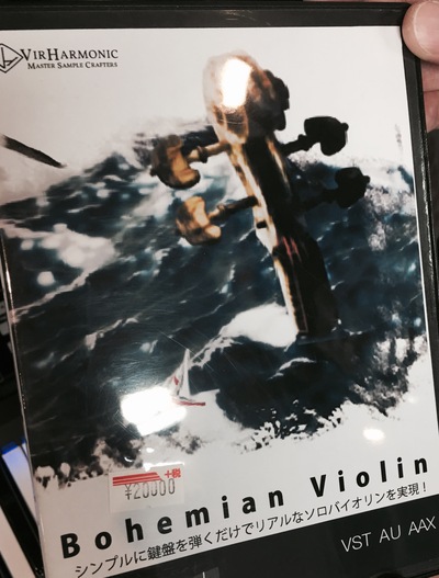 verisimilitude_a0168628_11214694.jpg