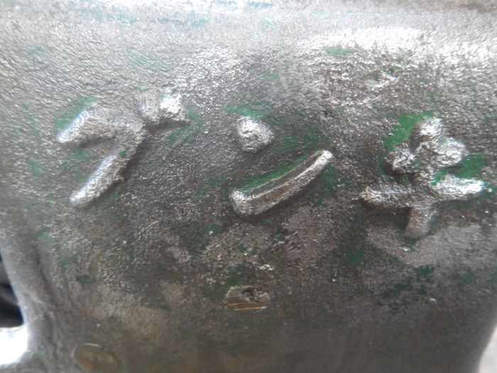 a0248230_04550304.jpg