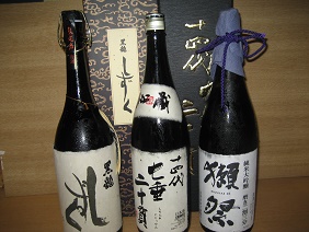 究極の呑み比べ_c0206545_4171043.jpg