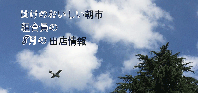 a0123451_21224560.gif