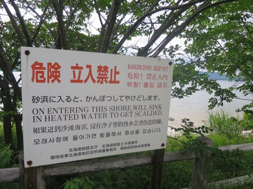 f0202151_21315436.jpg