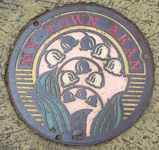 f0202151_21434143.jpg