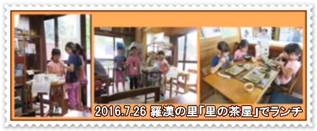 a0052666_3103541.jpg