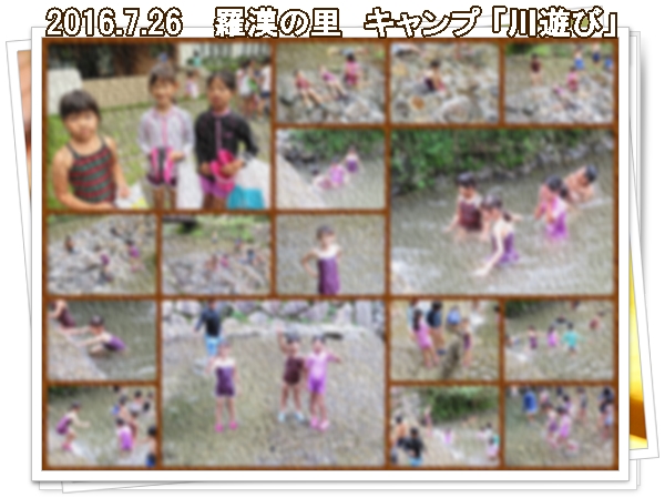 a0052666_3115140.jpg