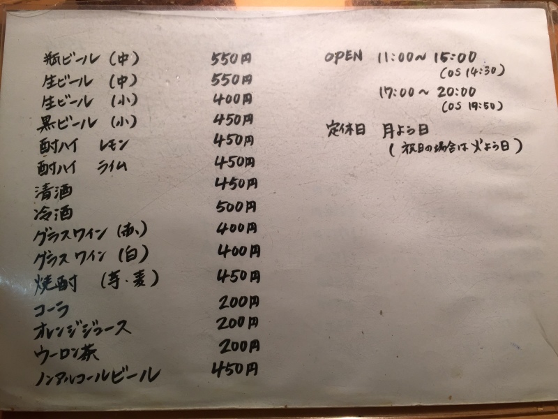 d0183368_17495047.jpeg