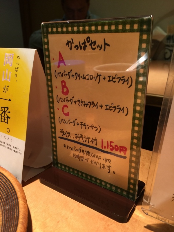 d0183368_17502037.jpeg
