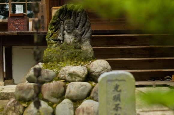 近畿36不動尊 第二十四番 神遊山金地院 岩屋寺_c0260772_08153369.jpg