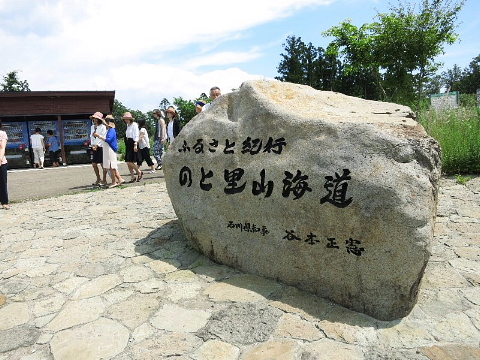 文章・編集をなぜ学ぶのか。_b0141773_15341387.jpg