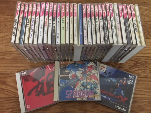 Pcエンジン 精霊戦士スプリガン フレイcd サーク外伝 姐 あねさん 悪魔城ドラキュラx 血の輪廻 Etc ゲームソフトの買取 レトロゲームの買取なら 中古ゲーム買取 買取速報 Pcエンジン 精霊戦士スプリガン フレイcd サーク外伝 姐 あねさん 悪魔城ドラキュラx 血の輪廻 Etc ゲームソフトの買取 レトロゲームの買取なら 中古ゲーム買取 買取速報