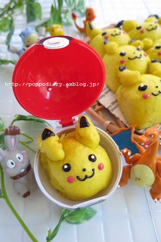 ピカチュウパンゲット Komorebi