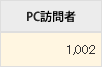 f0205396_22422070.png