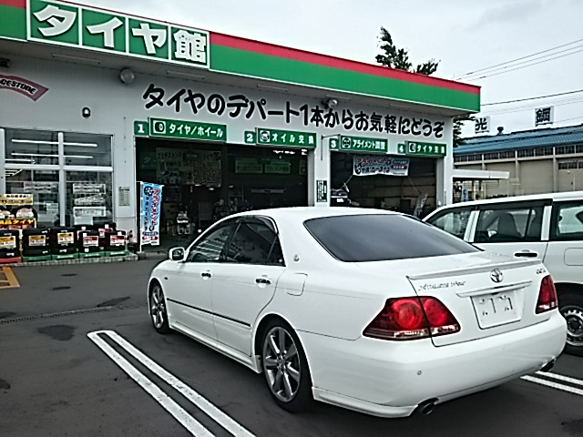 c0161601_16522747.jpg