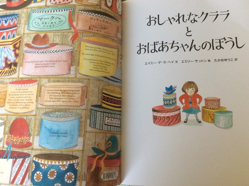 b0220002_17553380.jpeg