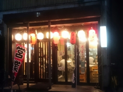 7/29 もつ焼き 多しろ @長岡市_b0042308_07592626.jpg