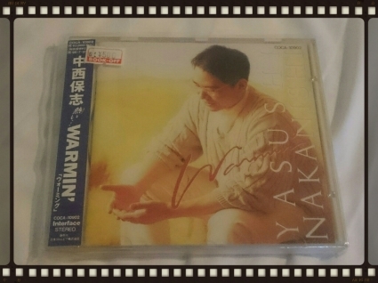 7/29 BOOKOFF西長岡店戦利品_b0042308_09352546.jpg