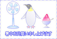 f0231709_18554936.gif
