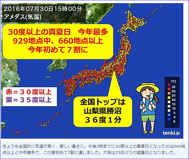 f0231709_1857163.gif